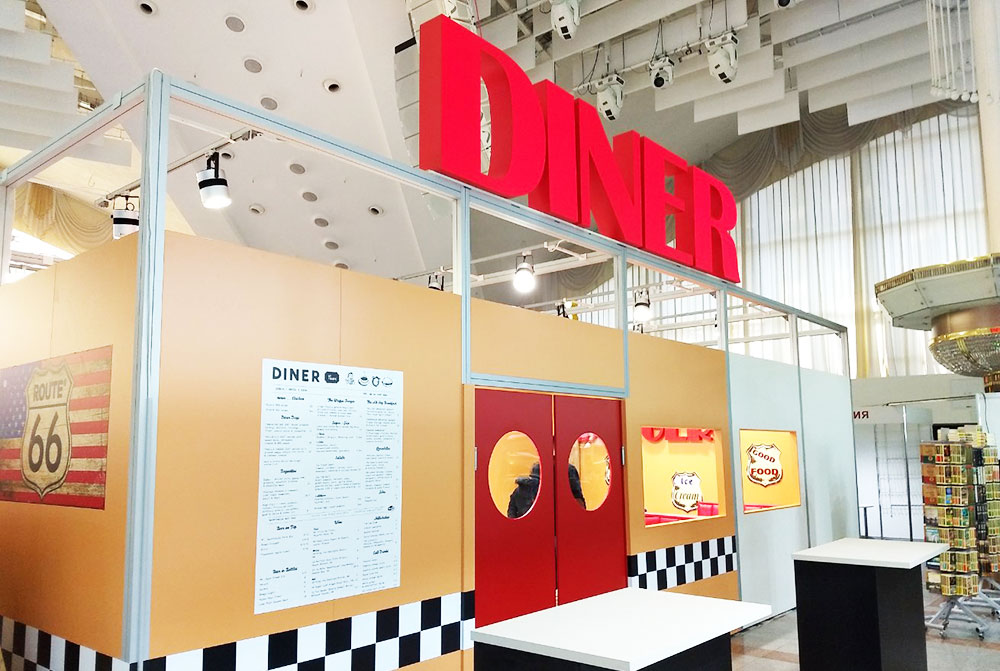 Minsk diner