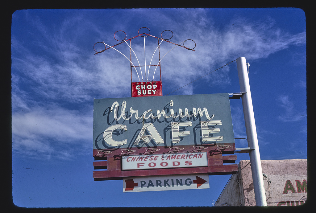 Photo of the Uranium Cafe, Route 66, Grants, New Mexico