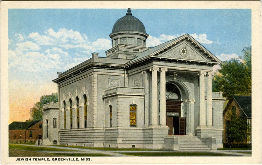 Jewish Temple in Mississippi, antique postcard